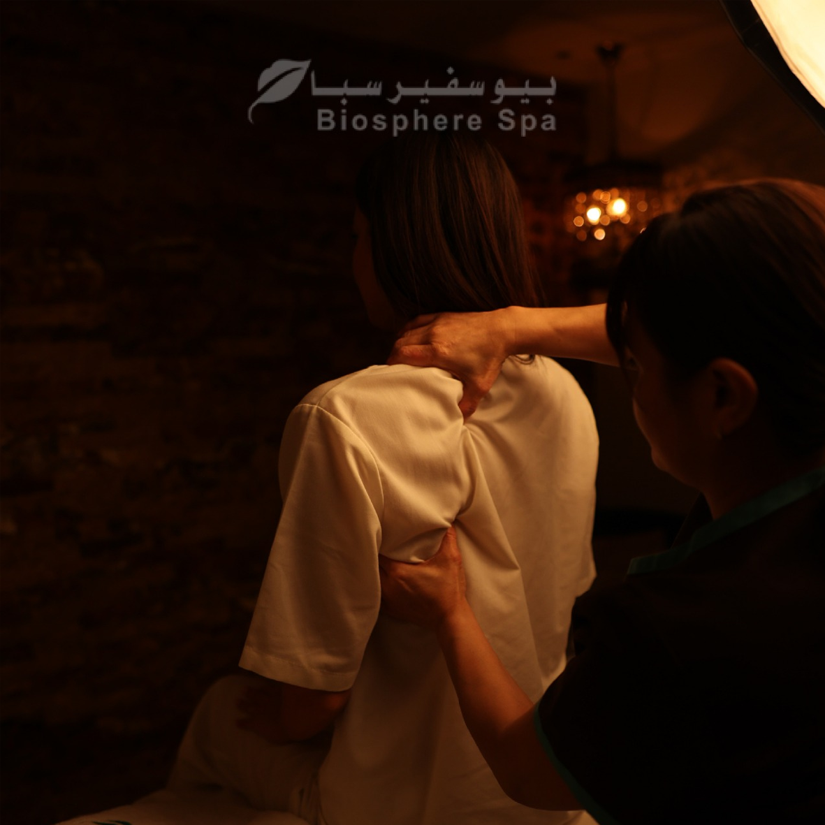 المساج التايلاندي