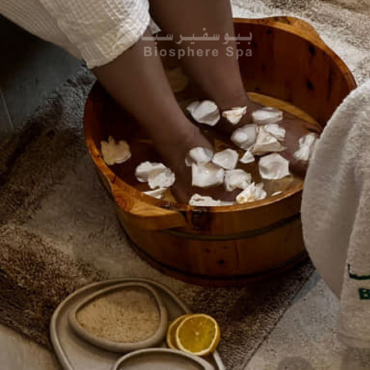 مساج الإسترخاء